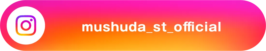 mushuda_st_official